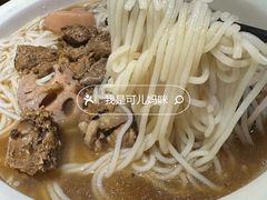 -优之名鹅城