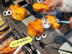 -很久以前羊肉串(簋街店)