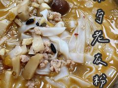 -舒记粉店(七星路店)
