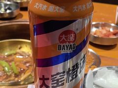 -kingkong大猩猩烤肉(CBD店)