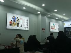 -孔一凡·手工饺子(时尚明苑店)
