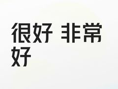 -霸王茶姬(南强街店)