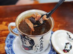 -老妈火锅粉(幸福路步行街店)