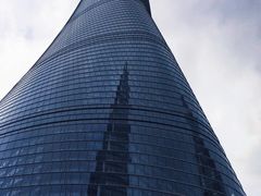 -上海中心大厦