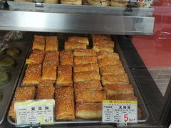 -赞记龙凤礼饼(宝源路店)