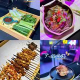 蹦迪唱歌🎤下雪下樱花的烤吧·Mz-MIX电音烤吧
