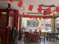 大堂-胡羊焖饼(敦煌店)