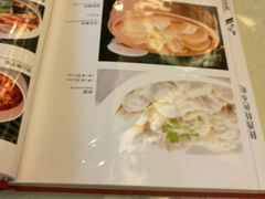 -玉华宫宾馆·餐厅(铜川驻京办店)