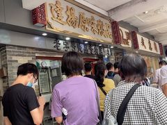 -達揚原味燉品(文明路店)