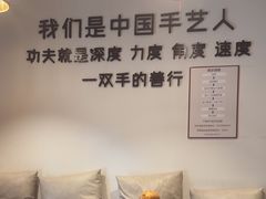 -沐善人家中医·推拿·理疗·三伏灸(新洲店)