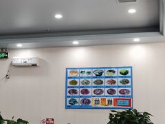 -泓源馅饼店