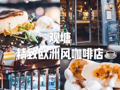 -万泰丰(万兆丰中心店)