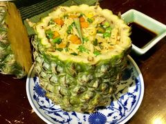 菠萝饭-林院餐厅