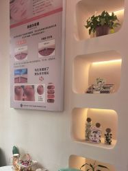 -禾壹净·素颜美问题肌肤修护中心