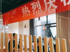 -巴蜀懒人火锅(龙颈路店)