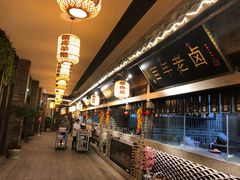 -杨记隆府(白象街店)