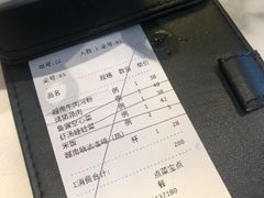 -PHO爺·越南料理(亦庄大族广场店)