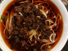-牛王庙吳記怪味面(双楠店)