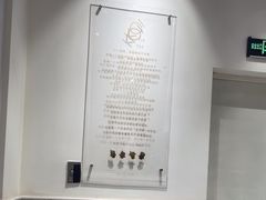 -KOI Thé(南坪协信星光时代广场店)