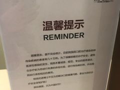 -优诺口腔·VIP尊享中心(爱建机构)