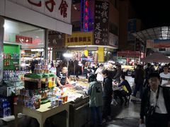 -敦煌夜市