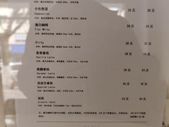 -白鹅咖啡(金城花园店)