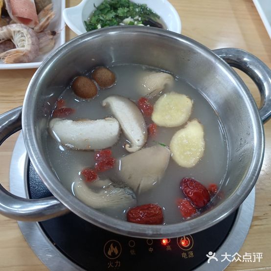 辣小味自助火锅店