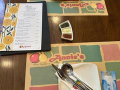 -安妮意大利餐厅(世贸天阶店)