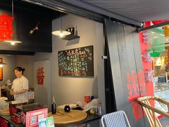 -逸桂禾面馆