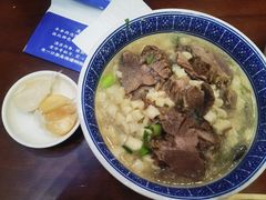 -老孙家泡馍(洒金桥店)