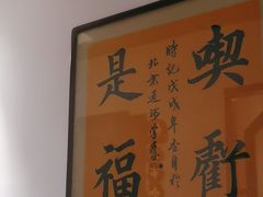-徽州小镇(高新店)