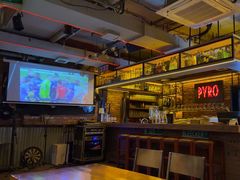 -火鬼 PYRO(五道口店)