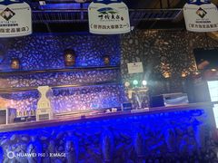 -很久以前羊肉串(簋街店)