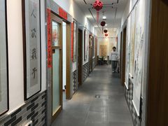 -秦汉胡同国学书院(天溢分馆)