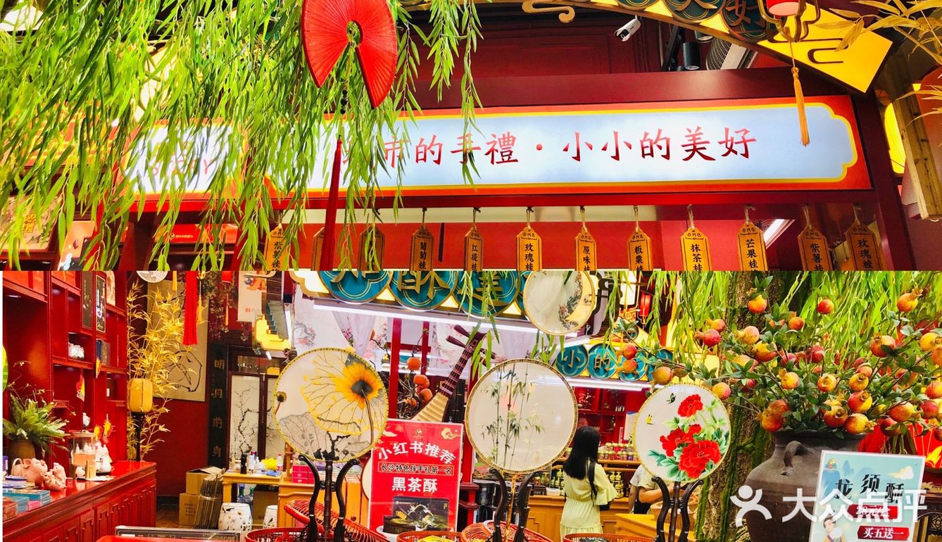 长沙手信强推｜本地人公认好吃的伴手礼旅游必买