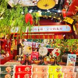 长沙手信强推｜本地人公认好吃的伴手礼旅游必买