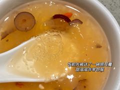 -海底捞火锅(关山保利店)