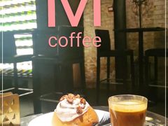 污咖啡Dirty-大酉·M Coffee(北京美术馆店)