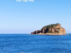 -棒棰岛宾馆景区