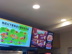 -德克士(步行街店)