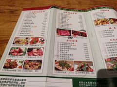 菜单-老滇山寨•云南特色菜•地方菜•民族风情歌舞表演(金碧店)