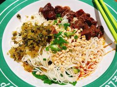 -有茶有面(深圳南山店)