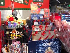 -blt精品超市(高德置地冬广场店)