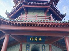 -南沙天后宫景区