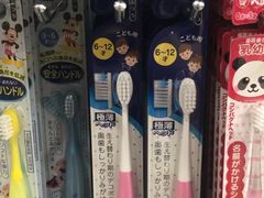 -大国药妆(NEW心斎橋店)