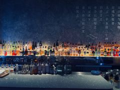 -白泽酒吧