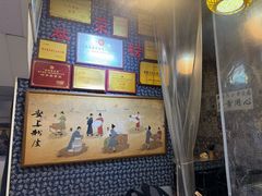 -安上粉皮.非遗手工小吃(骑龙巷店)