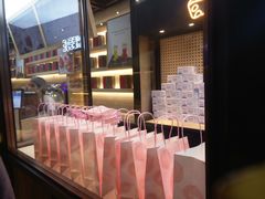 -LELECHA乐乐茶(上海五角场万达广场店)