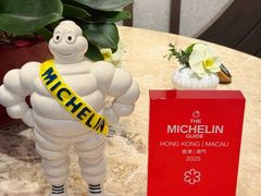 -万豪金殿(香港JW万豪酒店)