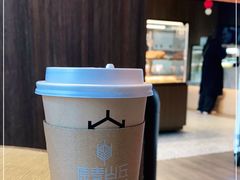 -原麦山丘(东四店)
